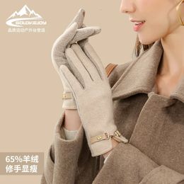 Five Fingers Gloves Luxury Fashionable Winter Cashmere Women's Gloves Trend Cycling Cold Resistant Touch Screen Gloves Wool Thickened Plush Gloves 231118