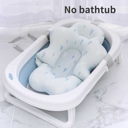 Tubs Seats Portable Baby Bathtub Cushion Bathing Seat Mattress Newborn Goods P230417