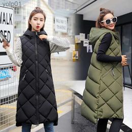 Women's Down Parkas Women's Sleless Vest Long Down Jacket Solid Korea Hooded Padded Vests Loose Fes 2023 Ladies Fashion Casual Winter CoatL231118