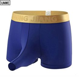 Brand Open Elephant Nose Underwear Men S Ice Silk Thin Boxer Shorts Breathable Gay Sexy Trunk Panties