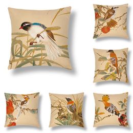 Pillow Retro Chinese Style Flowers And Birds Print Cover Throw Nordic Room Decoration For Home Car Sofa Couch