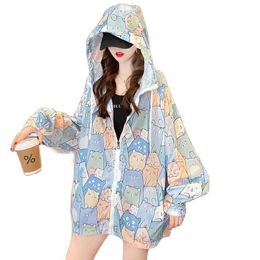 Sunscreen clothing Thin Women's Coat 2022 New Long-Sleeved Zipper Hooded Printed Sunscreen Windbreaker Ice Silk Breathable UV Protection Jacket Top P230418