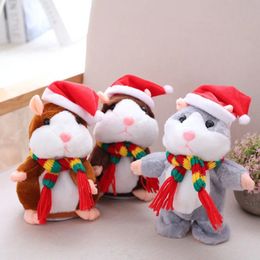 Plush Dolls Talking Hamster Toys S Talk Sound Record Repeat Stuffed Animal Kawaii Toy for Children Kid Xmas Gift 231117