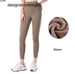 lu align leggings Women Shorts Long pants Cropped winter spring Outfits Lady Sports Ladies Pant Exercise Fitness Wear Girls Running fashion fallow