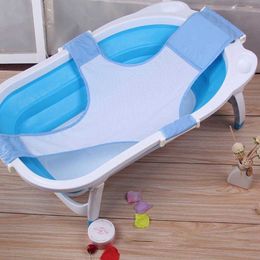 Tubs Seats Adjustable Baby Bathtub Mesh Bed Seat Bathing Safety Shower Support Sling Net P230417