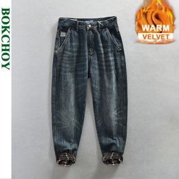 Men's Jeans Winter Casual Velvet Jeans for Men Clothing Washed Soft Cotton Streetwear Keep Warm Oversize Men Trousers K1008 231117