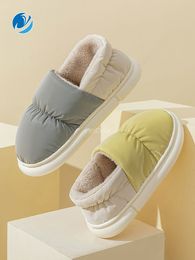 Slippers Mo Dou Cotton Slippers Winter Women Wrapped Hell Indoor Outdoor Thick Sole Down Cloth PVC Warm Plush Men Shoes High Quality Soft 230418