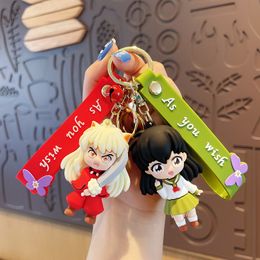 Decompression Toy Binary cartoon car key chain around the creative men and women bag charm