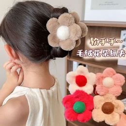 Children's Cute High Beauty Clasp New Back Brain Spoon Autumn and Winter Card Headwear Girls' Princess Hair Accessories