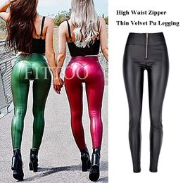 Women's Leggings Fashion Zipper Women Pu Legging High Waist Push Up Leather Trousers Slim Stretchy Jeggings Female Warm Long Pants Sexy Leggins 230418