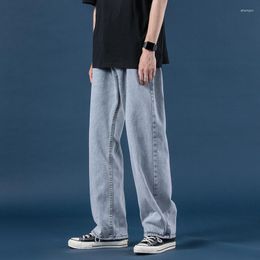 Men's Jeans 2023 Summer Fashion Men's Loose All-match Straight Pants Korean Retro Casual Boutique Clothing Simple Style