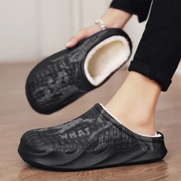 Slippers Men Winter Cotton Men's Thicksoled Fecesslip Nonslip Warm Shoes for Home Wear with Bags Wool Slipper 231117