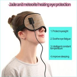 Eye Massager Korea tourmaline germanium thermal eye mask health electric heating therapy care traveling face sleep 231117