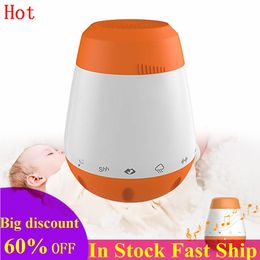 Baby Monitor Camera Smart Music White Noise Voice Sensor Rechargeable Baby Infants Therapy Sound Machine Sleep Soother Portable 230418
