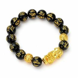 Charm Bracelets Feng Shui Obsidian Stone Beads Bracelet Women Uni Wristband Gold Black Pixiu Wealt Good Luck Bracelets Drop Dhgarden Oti4Z