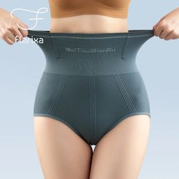 Women's Panties Flarixa Women High Waist Seamless Flat Belly Reducing Panty Hip Lift Tummy Control Underwear Comfort Briefs Underpants 231117