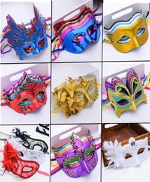 Halloween Plastic Mask Venetian Masquerade Masks Carnival Mardi Gras Wedding Birthday Party Masks Women Half Face Plated Masks3102898