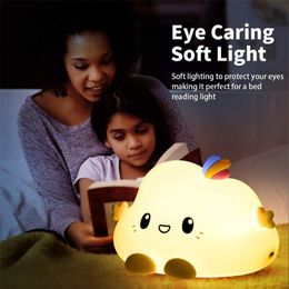 Lamps Shades Baby Night Light Cloud Moon light Cute Kids Night Lights Bedroom Decor Kawaii Silicone Cute Lamp Battery Powered Christmas Gifts 230418