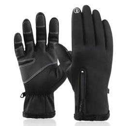 Ski Gloves 1 pair of waterproof bicycle running gloves with upgraded fingertip touch screen function suitable for both men and women 231117