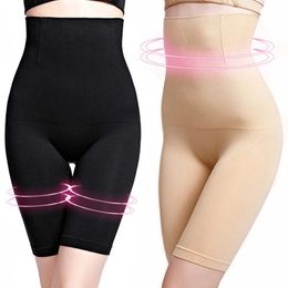 Waist Tummy Shaper High Trainer Shape Womens Abdominal Control Underwear Hip Lift Model Belt Shorts Ultra Thin Thick Shaped 231117