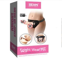 Sex Toy Pleasure Wearing Fake Knights Lesbian Artificial Adult Products