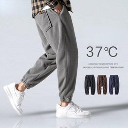 Men's Pants Winter Men's And Women's Korean Sports Plus Velvet Loose Leggings Sweatpants Polar Fleece Casual