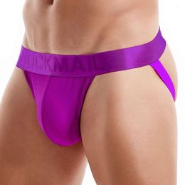 Sexy Men S Straps Underwear Micro Mini Swimming Trunks Bikini Briefs Panty Fashion Underpants Comfortable Breathable