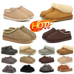 Envío gratis Botas de diseñador Tasman Australie martens Zapatillas ugissg martins Piel de oveja Tazz Mules Womenu Hombres Mini plataforma Bota botas de invierno 35-44