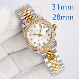 Fashion Ladies Watches 31mm 28mm Automatic Mechanical Watch Stainless Steel Strap Diamond Dial Design Life Waterproof WristWatch G302d