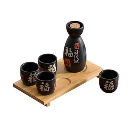 Authentic Japanese Sake Set Drinkware Matt Black with Chinese Calligraphy "Fu" Ceramic Carafe Decanter 4 Cups Bamboo Tray for Home Restaurant