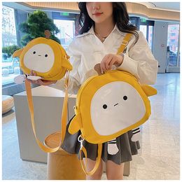 New Little Egg Backpack Cute Labour Reform Egg Book Bag Plush Bag Cartoon Toy Backpack