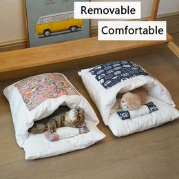 kennels pens Kawaii Removable Cats Bed House Home Supplies Products for Adult Large Pet Dog Cat's Cave Comfortable Food Cute 231118