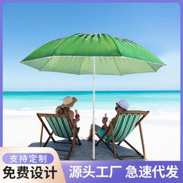 Outdoor umbrellas beach umbrellas commercial stalls stall outdoor sun protection cross-border e-commerce spot.