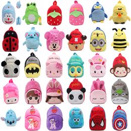 Factory wholesale 38 design schoolbags plush backpack cartoon games film and television peripheral backpack children's gifts