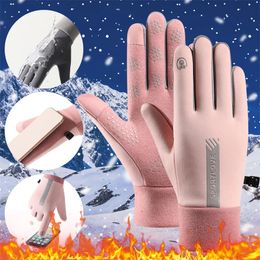 Sports Gloves Winter Women Cycling Bike Thermal Fleece Cold Resistance Wind Waterproof Bicycle Warm Outdoor Running Skiing Mittens 231118
