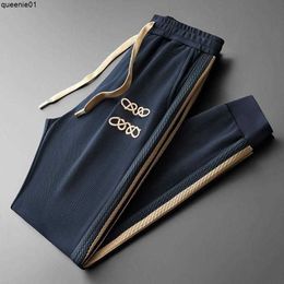 Men's High-end Mens Designer Pants Autumn Lace-up Pencil Casual Side Striped Jacquard Knitted Trousers Outdoor Loose Sweatpants