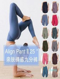 2021 lu women yoga Outfit suit pants High Waist Sports Raising Hips Gym Wear Leggings Elastic Fitness Tights Workout set3218567