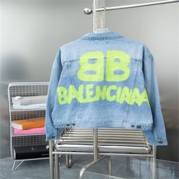 Designer men's jacket jacquard suede coat pattern wool sweater street hip-hop jacket street embroidery coats H66S3