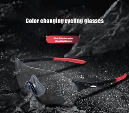 Outdoor Eyewear Cycling glasses all weather color changing men and women running fishing transparent windbreak sports sunglasses bicycle sunglasses