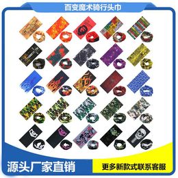 Motorcycle Helmets Spot Customised Seamless Magic Scarf Bicycle Riding Dust Absorption Han Anti Ultraviolet Versatile MaskMotorcycle