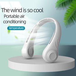 Party Favour Halter USB Charging Electric Portable Hanging Small Neck Fan Student Bladeless Mini Sports Fan