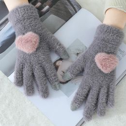 Five Fingers Gloves Fashion Children Winter Warm Solid Colour Plush Love Thick Can Touch The Screen1