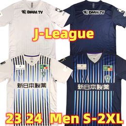 Avispa Fukuoka J-League 23 24 soccer Jerseys #10 YUYA# 12 JOGO#11 LUKIAN WELLINGTON J.LEAGUE 2023 2024 home away black white Men Football Shirts