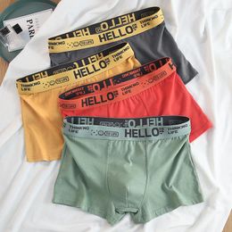 Underpants 3pcs Men's Underwear BoxerShorts Man Cotton Breathable Men Boxer Shorts Comfortable Elastic Male Pantie Plus Size 4XL