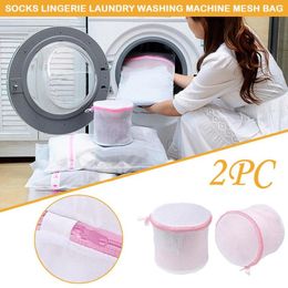 Bath Accessory Set Laundry Underwear 2PC Mesh Lingerie Bag Socks Machine Bra Aid Washing Bathroom Products