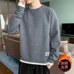 Plush sweater for men with thick round neck for boys in autumn and winter two pieces of false knitwear warm inside winter base coat