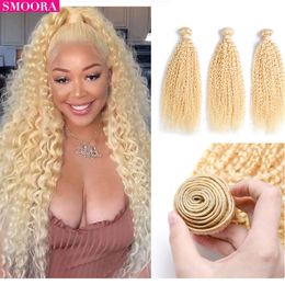 Lace Wigs Smoora 613 Blonde Kinky Curly Brazilian Hair Bundle 10 30 Inch Remy Human Weave Light Honey 1 3 4 10 Bundles Lot 230419