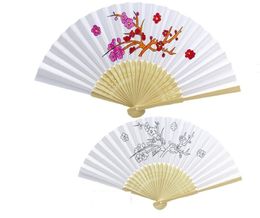 Hand Held Fans White Paper fan Bamboo Folding Fans Handheld Folded Fan for DIY Drawing Church Wedding Gift Party Favours DIY