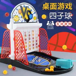 Decompression Toy Kids toys two player game hildren's table shooting ejection boy finger basketball 231118