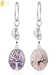 Life Tree Pendant key chain short natural stone key chain 14 T25123086